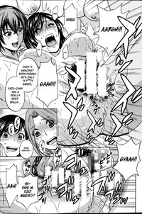 Kodomo ni Natte Okashi Makuru yo! Ch. 5 | Become a Kid and Have Sex All the Time! Part 5 hentai