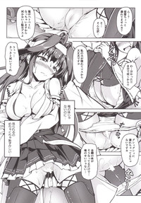 Kongou ni Nacchatta Teitoku no Ohanashi hentai