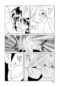 Comic INDEEP Vol. 12 Futanari Collection hentai