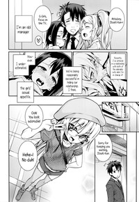 Off Time Love Chapter 1-3 hentai