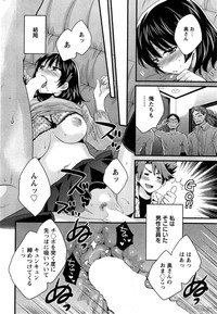 Action Pizazz 2014-11 hentai