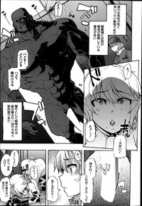 COMIC Mugen Tensei 2014-09 hentai