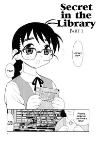 Toshoshitsu No Himitsu | Secret In Library Ch. 1-2 hentai