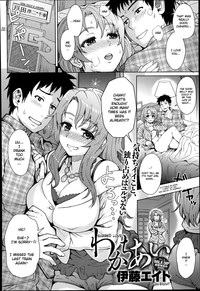 Wakachiai | Shared Love hentai