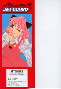 Jet Combo hentai