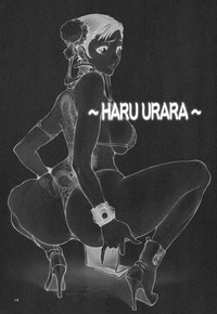 Haru Urara hentai