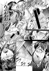 COMIC Shingeki 2014-11 hentai