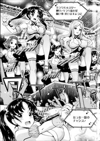 Action Pizazz DX 2014-09 hentai