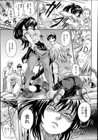 COMIC Tenma 2014-09 hentai