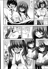 COMIC Tenma 2014-09 hentai