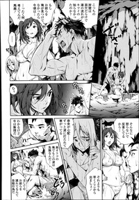 COMIC Tenma 2014-09 hentai