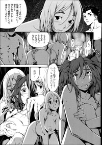 COMIC Tenma 2014-09 hentai