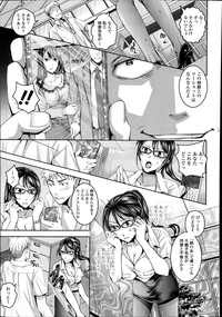 COMIC Tenma 2014-09 hentai