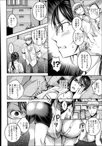 COMIC Tenma 2014-09 hentai