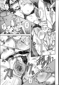 COMIC Tenma 2014-09 hentai