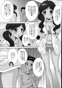 COMIC Tenma 2014-09 hentai