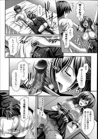 COMIC Tenma 2014-09 hentai