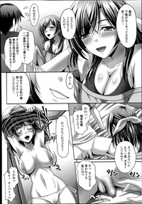 COMIC Tenma 2014-09 hentai