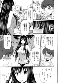 COMIC Tenma 2014-09 hentai