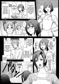 Milky Bitch Ch. 1-4 hentai