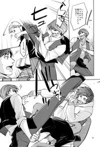 Fight Club IZUMI-B hentai
