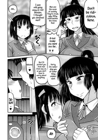 Meshibe to Oshibe to Tanetsuke to| Stamen and Pistil and Fertilization Ch. 1 hentai