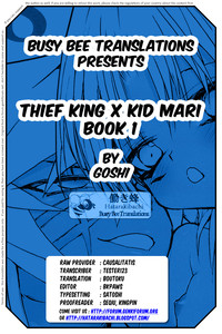 Tou x Ko Mari Hon 1 | Thief King x Kid Mari Book 1 hentai