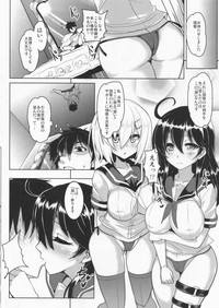 FTK～OASE Doitsu KanMusu Shiki Fuuzoku Sauna Club hentai