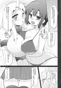 Kanmusu Nostalgia hentai