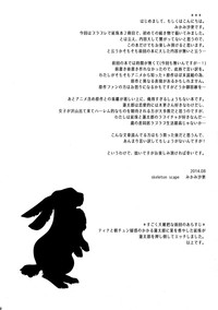 little rabbit 2 hentai