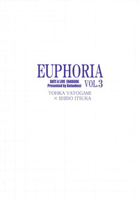 EUPHORIA Vol. 3 hentai