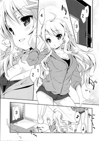 MIKI☆MIKI☆MI hentai