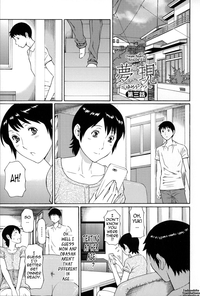 Dream Reality Ch. 1-4 hentai