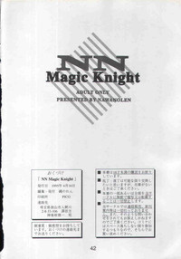 NN Magic Knight hentai