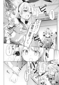 Taiha de Panpan Amatsukaze-chan Higawari Docking hentai