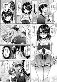 Ore to Kanojo to Owaru Sekai Ch.1-5 hentai