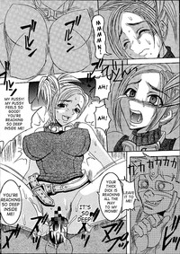 Yuna a la Mode 2 hentai