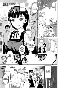 Shibatte Aishite. Ch. 1-2 hentai