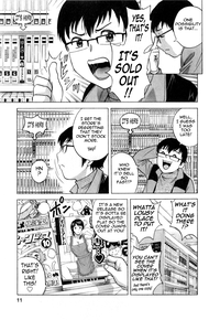 Hito no Tsuma wa Boku no Mono | Life with Married Women Just Like a Manga 3 - Ch. 1 hentai