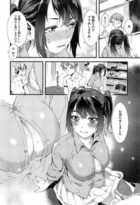 COMIC HOTMiLK 2014-11 hentai