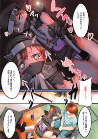 COMIC HOTMiLK 2014-11 hentai