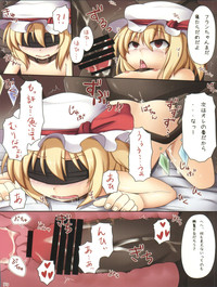 Flandre no Kaikata 2 hentai