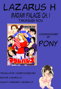 Madam Palace Ch. 1-4 hentai