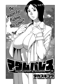 Madam Palace Ch. 1-4 hentai