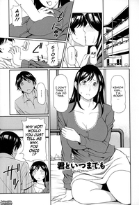 Dream Reality Ch. 1-6 hentai