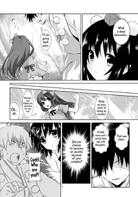 Aya-san no Kimagure hentai