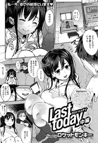 Last today Ch. 1-2 hentai