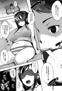 Last today Ch. 1-2 hentai