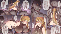 Onna Kishi wa Orc ni Ryoujoku Sareru hentai