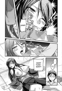 Toshiue ISM Ch. 1-3 hentai
